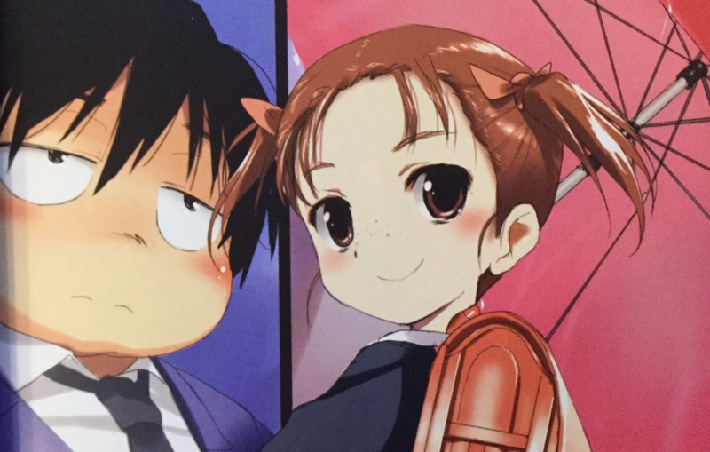 Illustration for article titled Accel World Vol. 4: Flight Toward A Blue Sky - Light Novel Review
